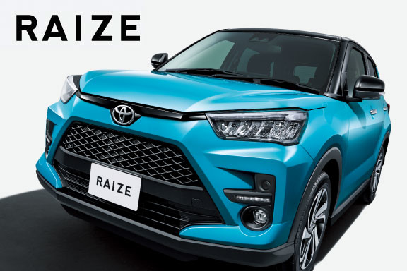 ライズ | 【公式】ネッツトヨタニューリー北大阪