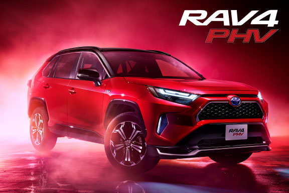 RAV4 PHV | 【公式】ネッツトヨタニューリー北大阪