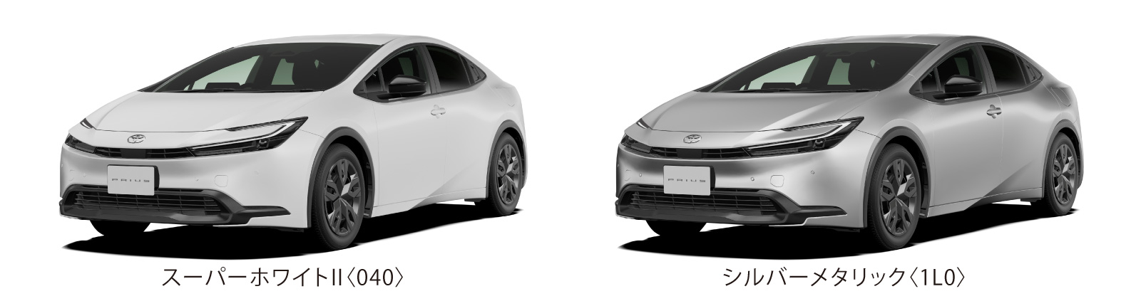 プリウス 法人向け（Xグレード） | 【公式】ネッツトヨタニューリー北大阪