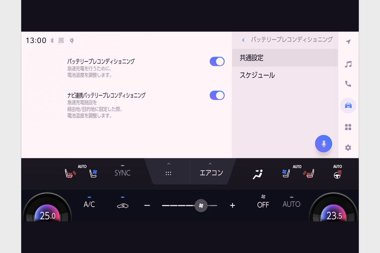 bz4xtouring_performance_img16