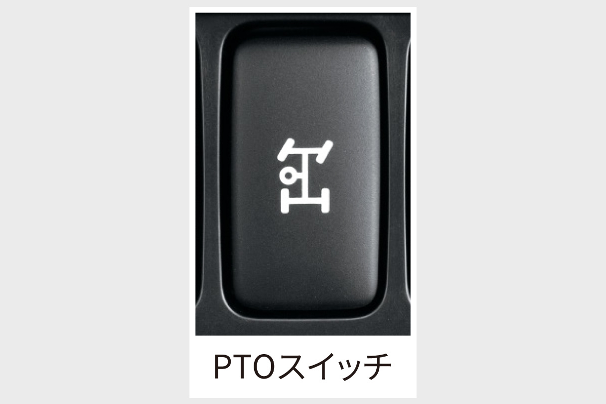 dynadump_usability_img32