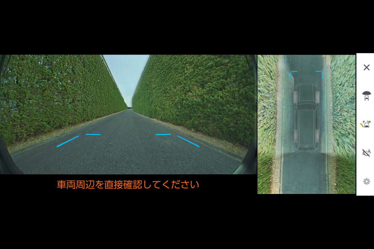 landcruiser250_safety_img38