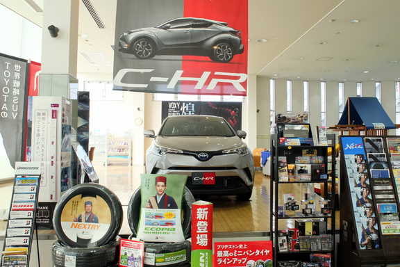 吹田店内観②