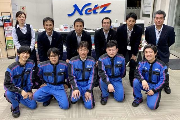 52_staff_carsensor