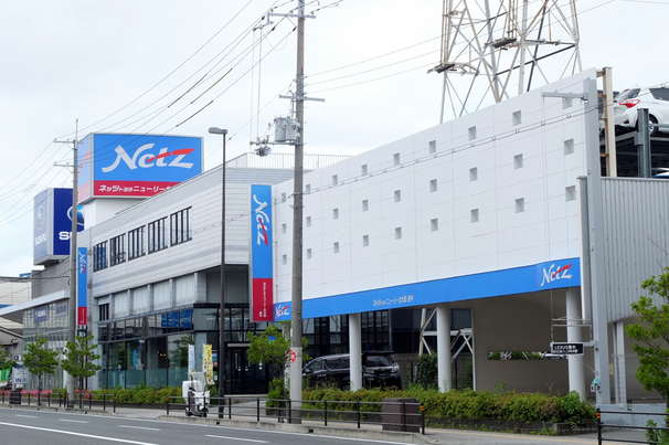 豊中店外観②