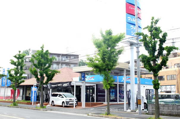 千里店外観①