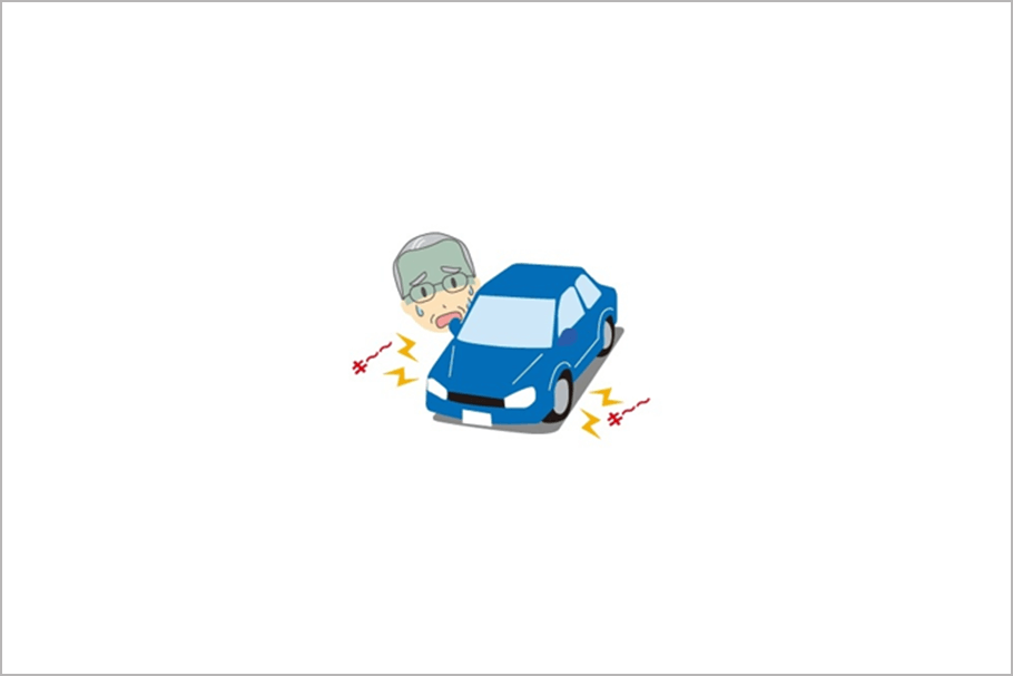 ブレーキを踏むと変な音がする!
