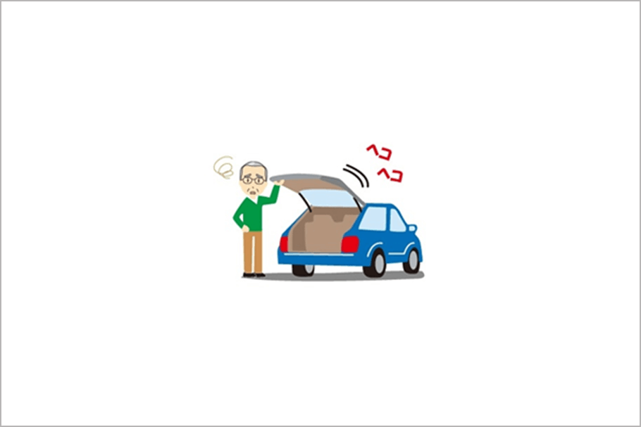 バックドア等を開けて手を放すと保持できずに 下がってくる!