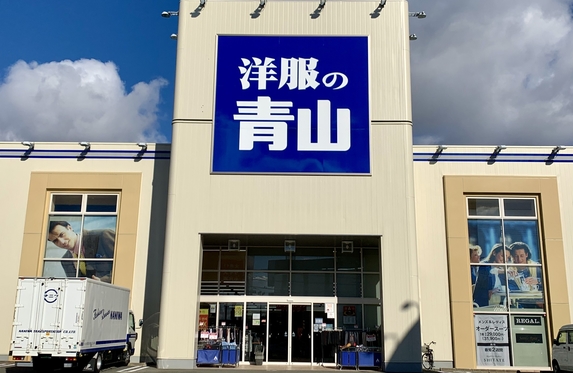 池田店 ネッツトヨタニューリー北大阪株式会社  トヨタ自動車WEBサイト