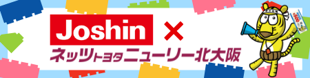 mini_banner (4)