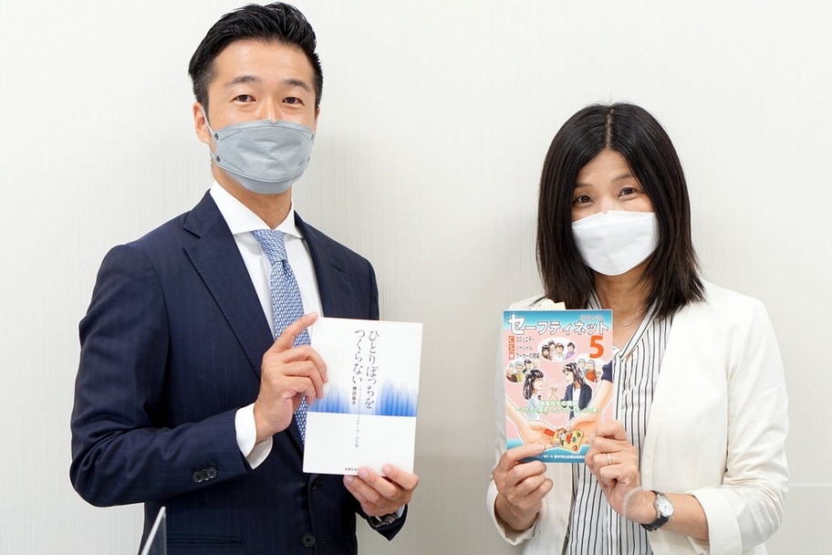 katsube (19)