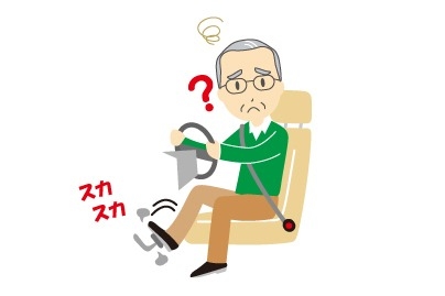故障かな②