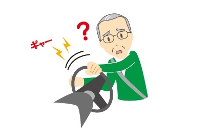 故障かな⑤