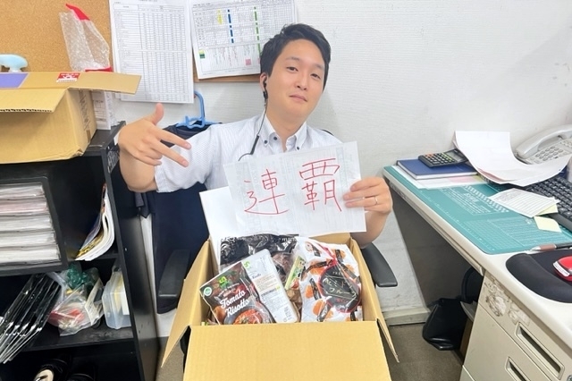 宮﨑さん
