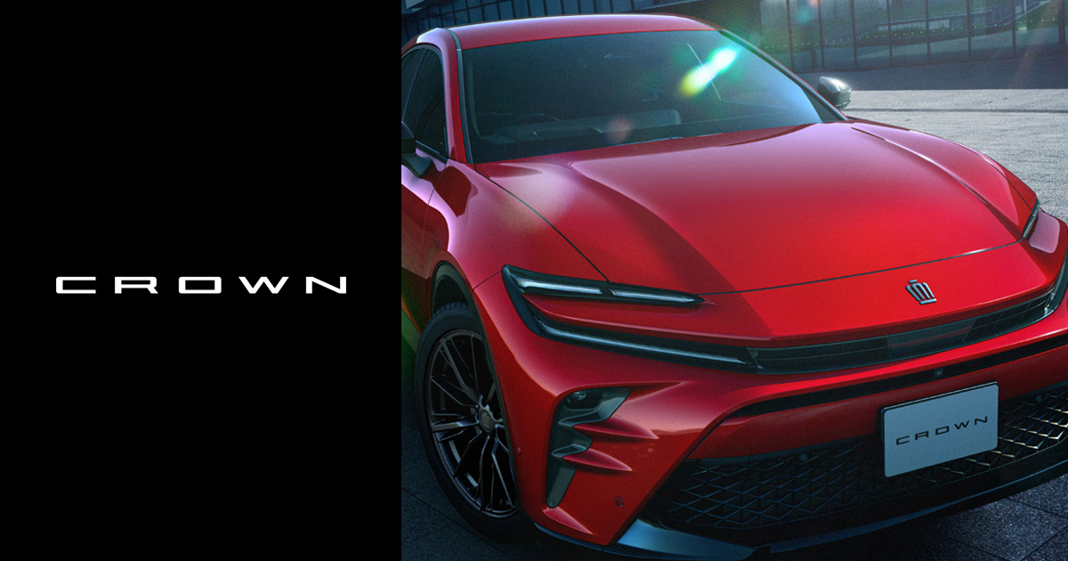 クラウン（スポーツ） | 【公式】ネッツトヨタニューリー北大阪